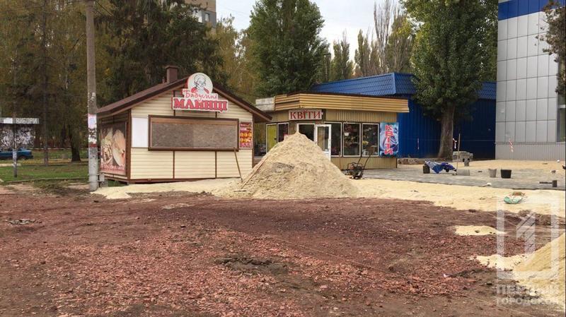 %d1%80%d0%b5%d0%bc%d0%be%d0%bd%d1%82 %d1%82%d1%80%d0%be%d1%82%d1%83%d0%b0%d1%80%d0%be%d0%b2