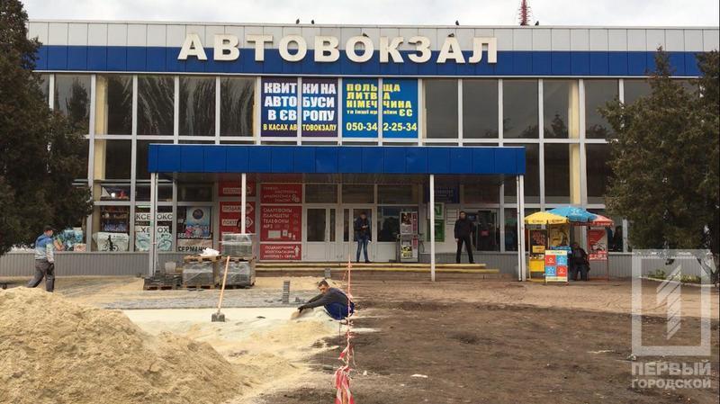 %d0%b0%d0%b2%d1%82%d0%be%d0%b2%d0%be%d0%ba%d0%b7%d0%b0%d0%bb %d1%80%d0%b5%d0%bc%d0%be%d0%bd%d1%82 %d1%82%d1%80%d0%be%d1%82%d1%83%d0%b0%d1%80%d0%be%d0%b2