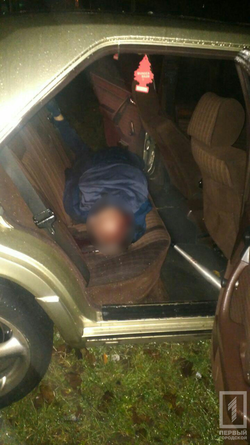 %d1%82%d1%80%d1%83%d0%bf