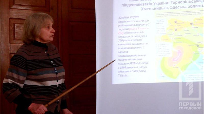 %d0%b7%d0%b5%d0%bc%d0%bb%d0%b5%d1%82%d1%80%d1%8f%d1%81%d0%b5%d0%bd%d0%b8%d0%b53