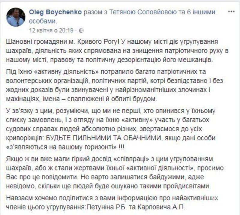 %d1%81%d0%ba%d1%80%d0%b8%d0%bd