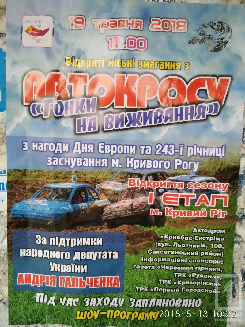 %d0%b3%d0%be%d0%bd%d0%ba%d0%b8