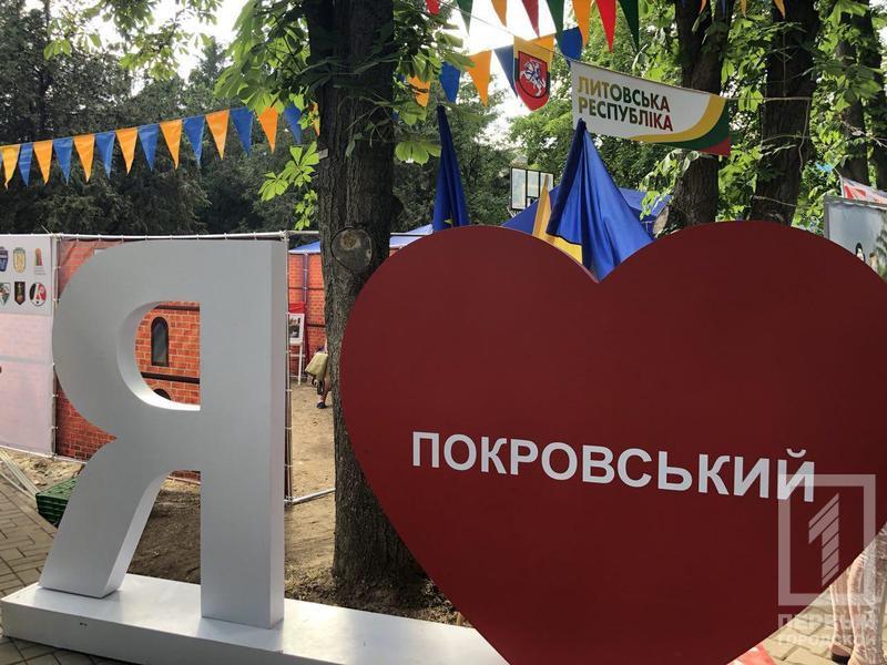 %d0%b4%d0%b5%d0%bd%d1%8c9