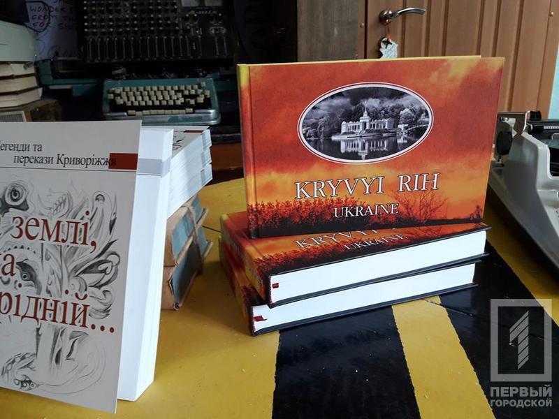 %d0%ba%d0%bd%d0%b8%d0%b3%d0%b03