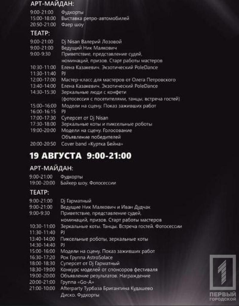 %d1%82%d0%b0%d1%82%d1%83%d1%84%d0%b5%d1%81%d1%821