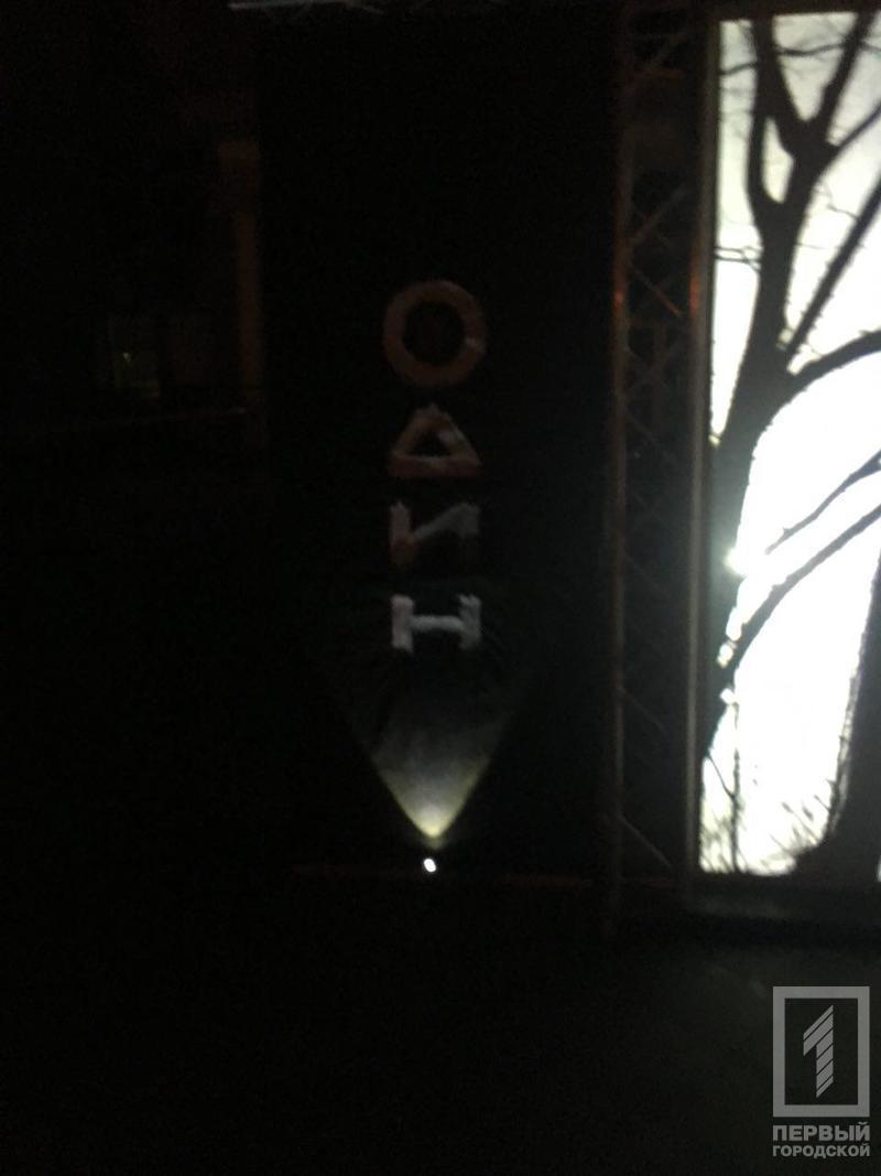 %d1%82%d0%b5%d0%b0%d1%82%d1%804