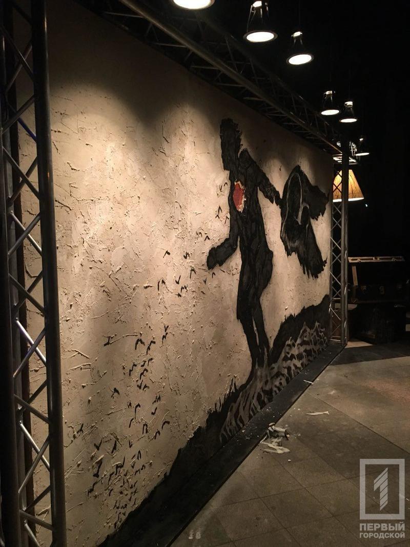 %d1%82%d0%b5%d0%b0%d1%82%d1%805