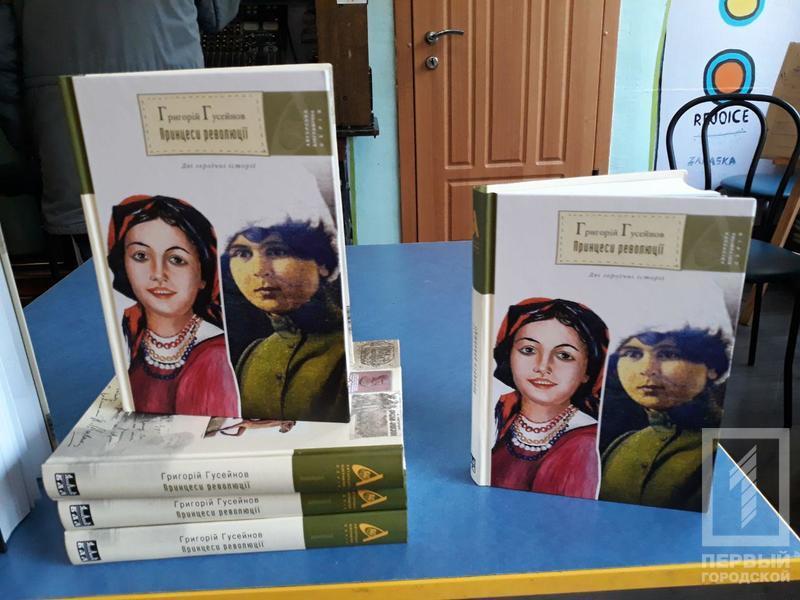 %d0%ba%d0%bd%d0%b8%d0%b3%d0%b01