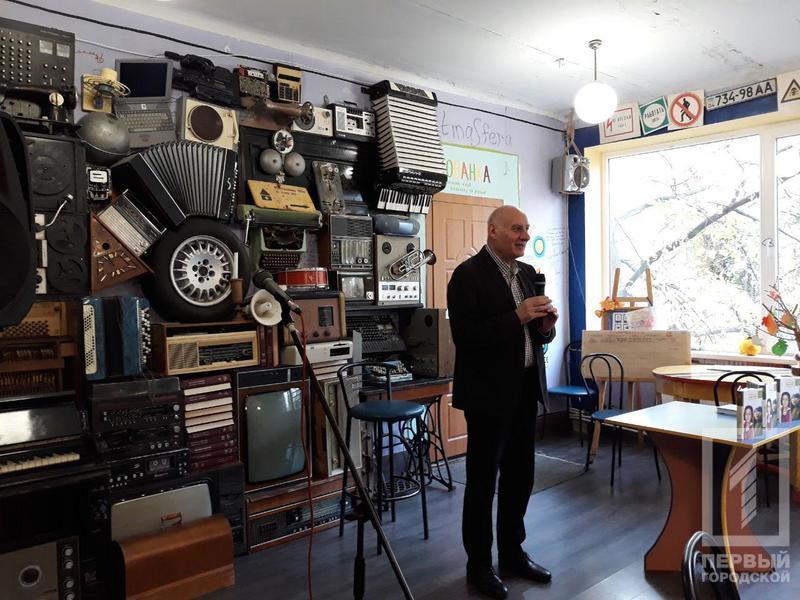 %d0%ba%d0%bd%d0%b8%d0%b3%d0%b02