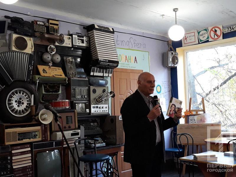 %d0%ba%d0%bd%d0%b8%d0%b3%d0%b04