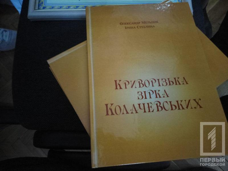 %d0%ba%d0%bd%d0%b8%d0%b3%d0%b02