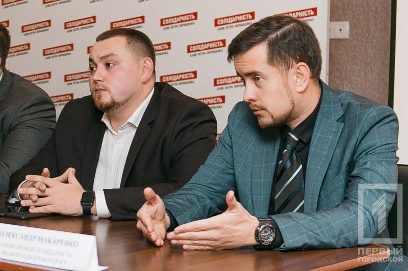 Photo 2018 11 15 12 57 55