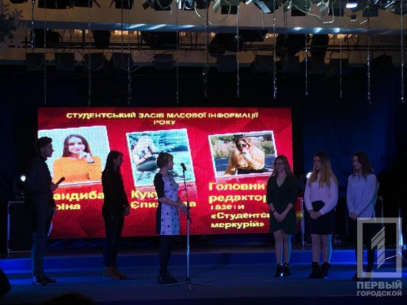 %d1%81%d1%82%d1%83%d0%b4%d0%b5%d0%bd%d1%821