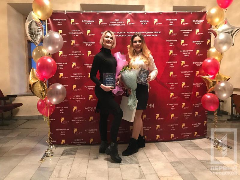 %d1%81%d1%82%d1%83%d0%b4%d0%b5%d0%bd%d1%822